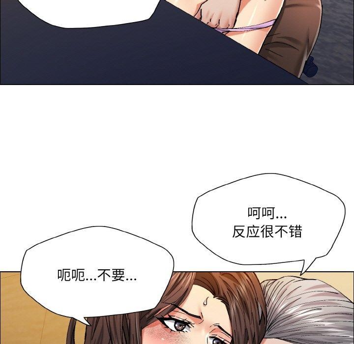 第60话 - 第35.jpg页