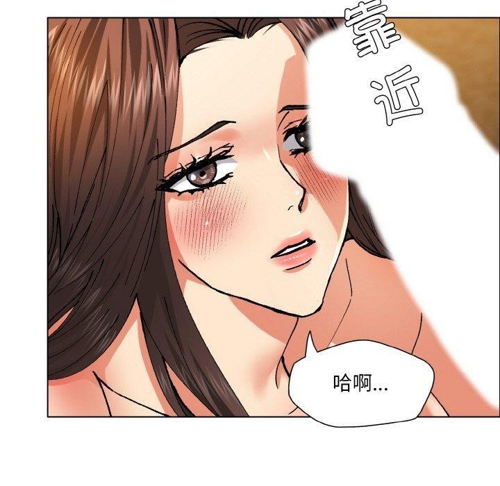 第60话 - 第40.jpg页