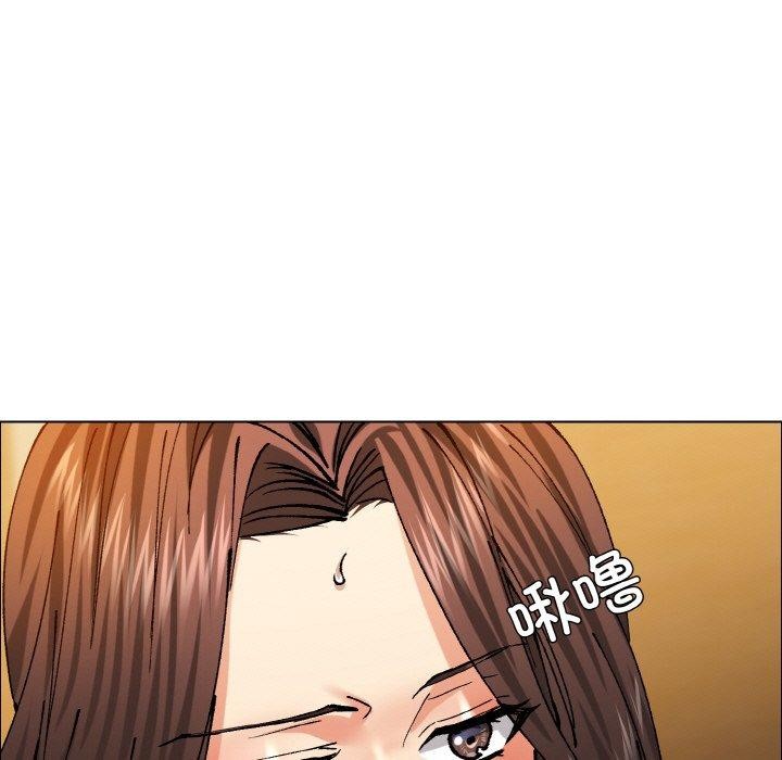 第60话 - 第43.jpg页