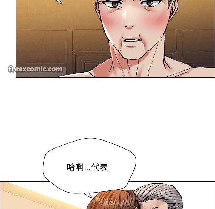 第60话 - 第48.jpg页