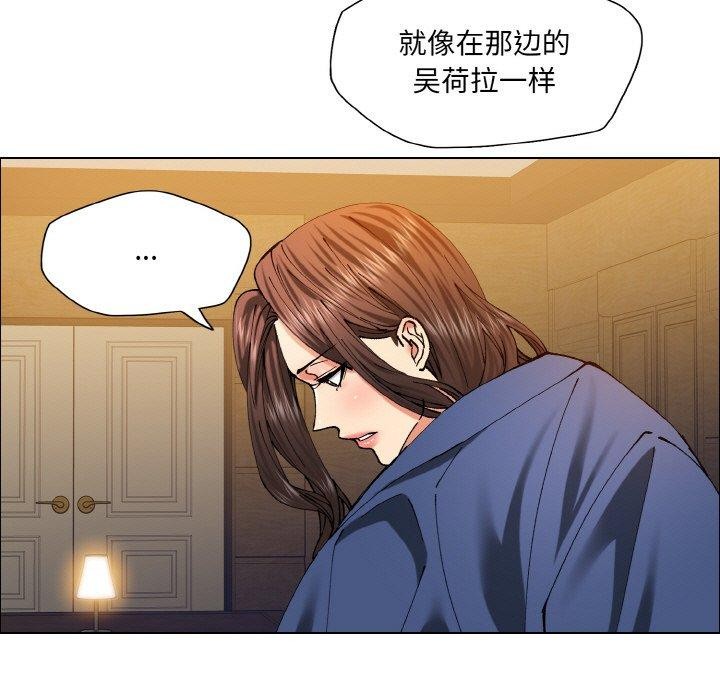 第60话 - 第75.jpg页