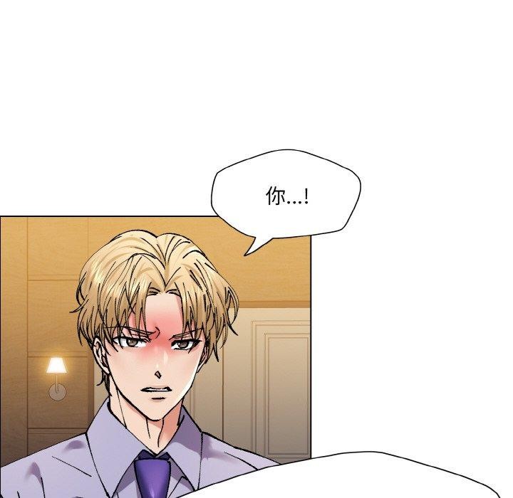 第60话 - 第76.jpg页