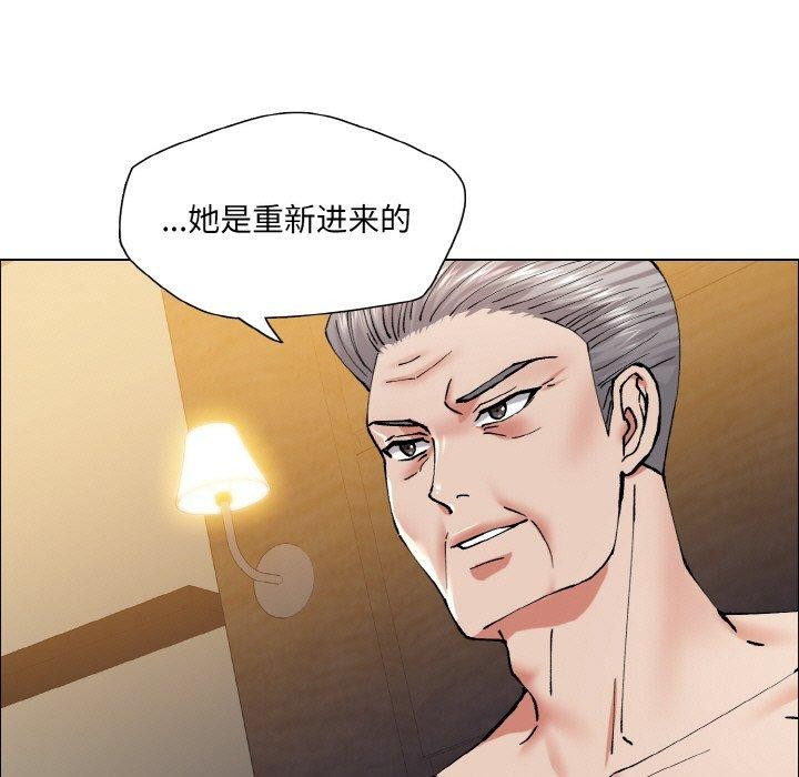 第60话 - 第79.jpg页