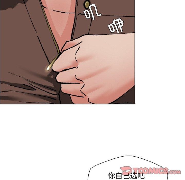 第60话 - 第92.jpg页