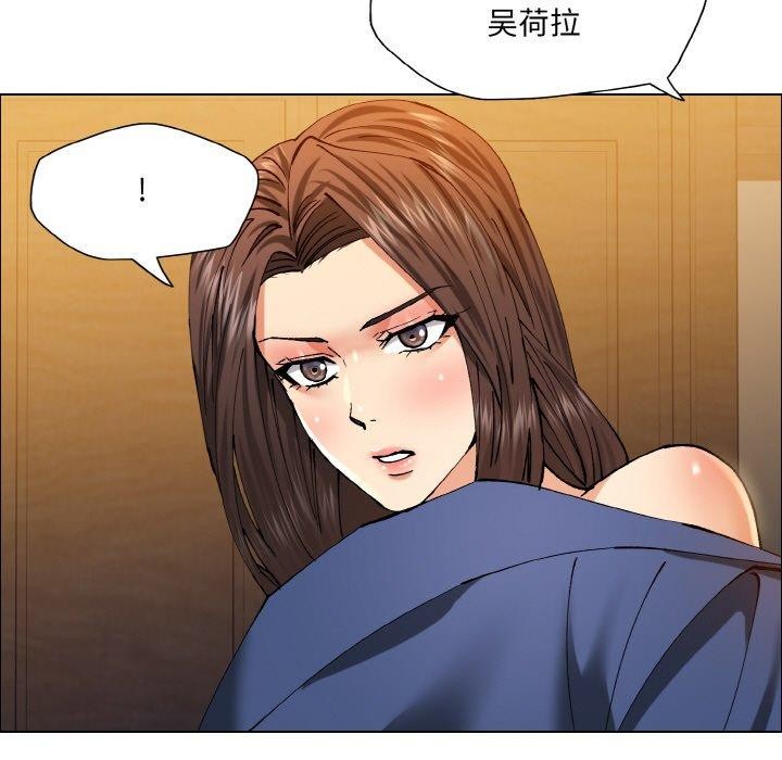 第60话 - 第93.jpg页