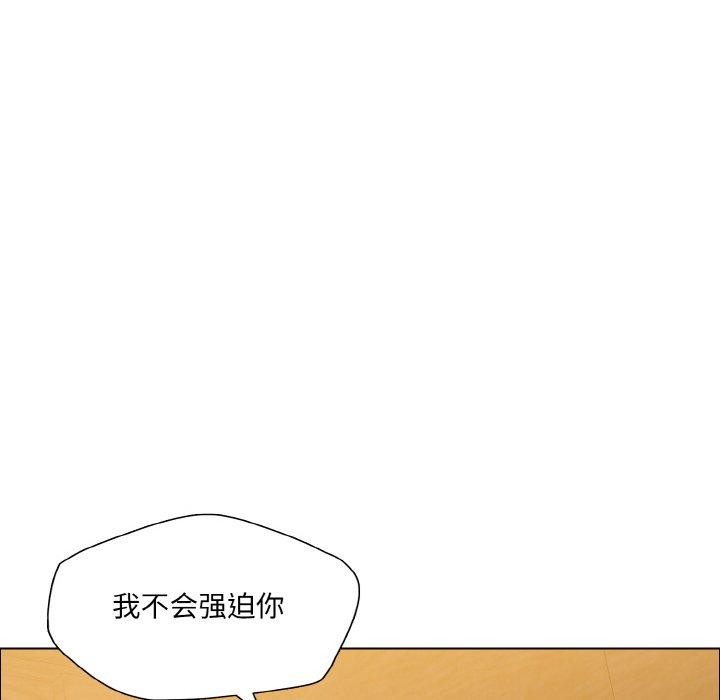 第60话 - 第94.jpg页