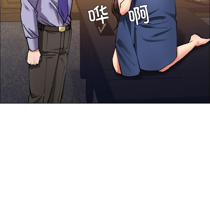 第60话 - 第97.jpg页