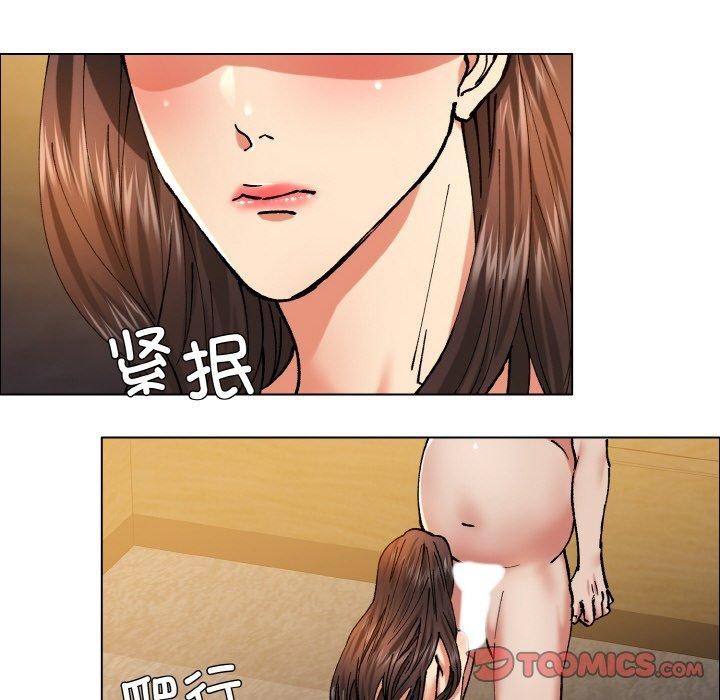 第60话 - 第98.jpg页