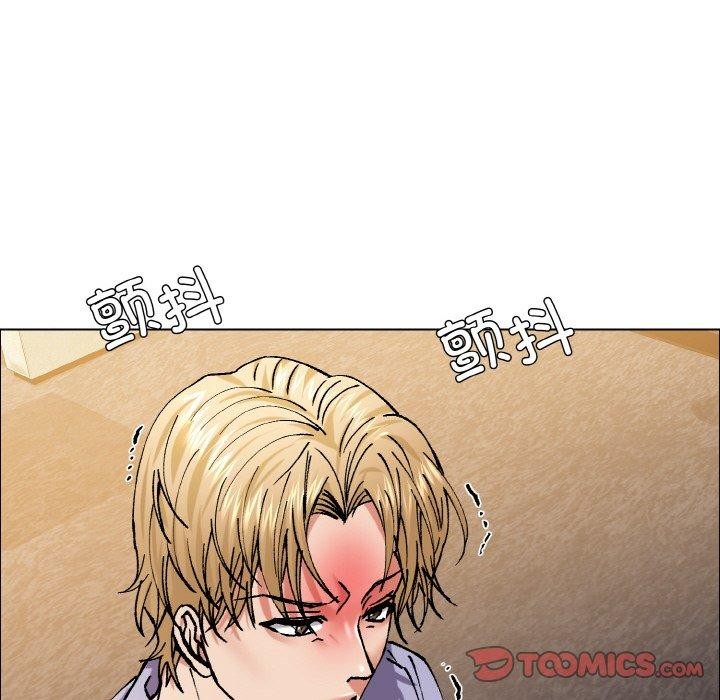 第60话 - 第104.jpg页