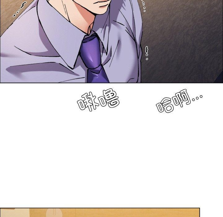 第60话 - 第105.jpg页