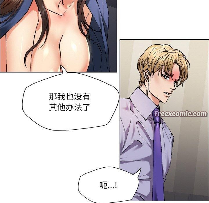 第60话 - 第112.jpg页