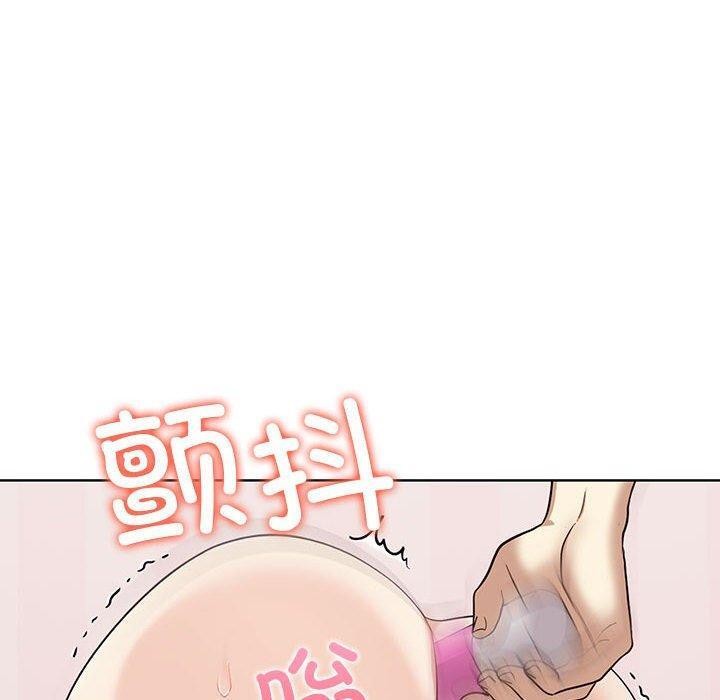 第44话 - 第10.jpg页