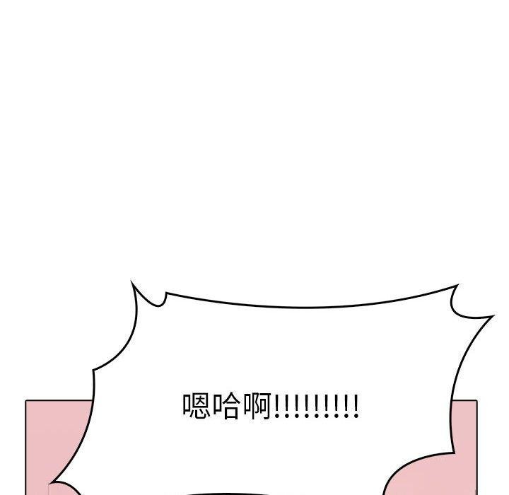 第44话 - 第13.jpg页