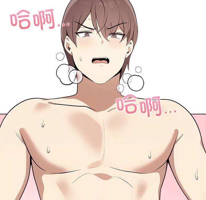 第44话 - 第18.jpg页
