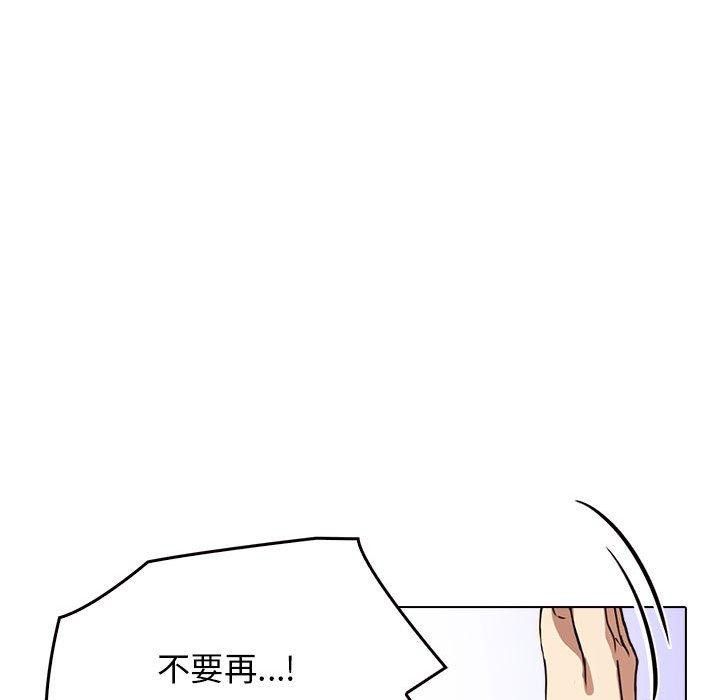 第44话 - 第22.jpg页