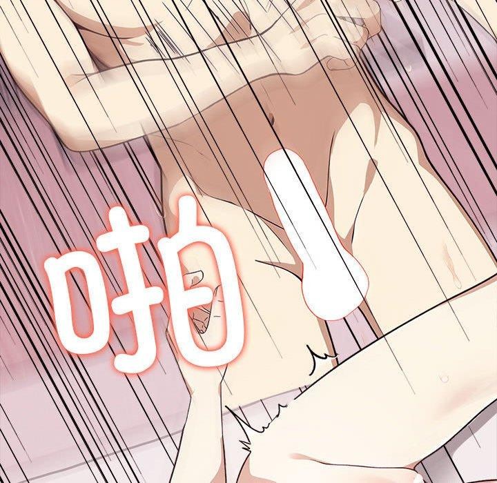 第44话 - 第26.jpg页