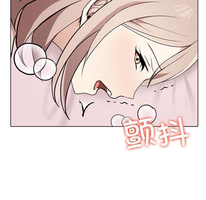 第44话 - 第32.jpg页