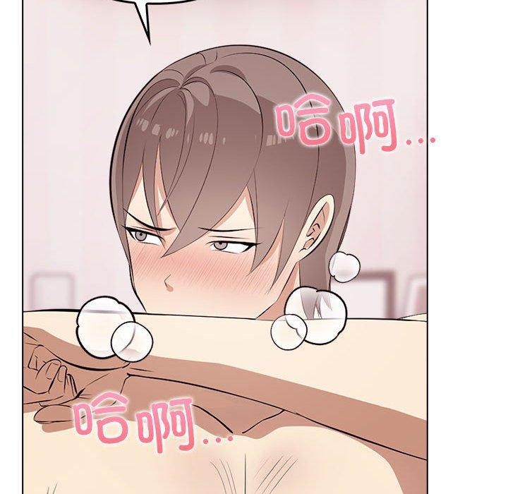 第44话 - 第34.jpg页