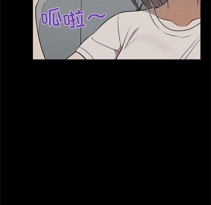 第44话 - 第42.jpg页
