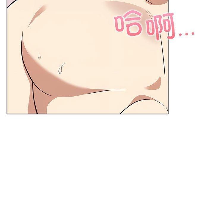 第44话 - 第50.jpg页
