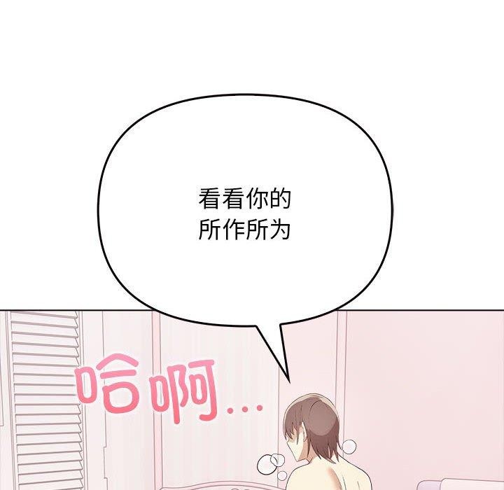 第44话 - 第51.jpg页
