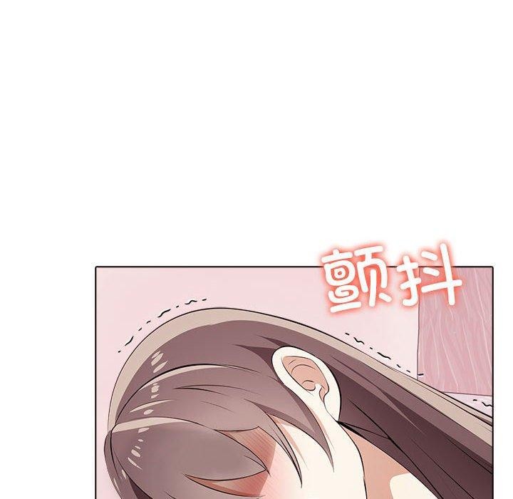 第44话 - 第55.jpg页