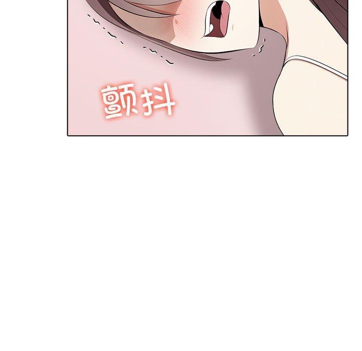 第44话 - 第56.jpg页