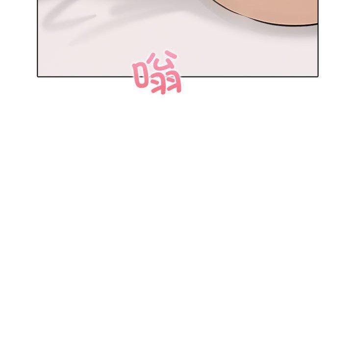 第44话 - 第68.jpg页