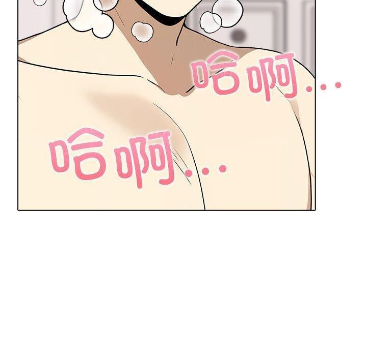 第44话 - 第70.jpg页
