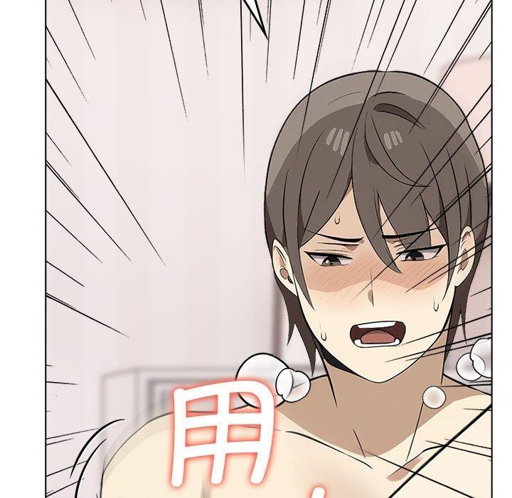 第44话 - 第72.jpg页