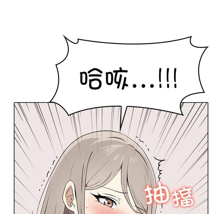 第44话 - 第74.jpg页