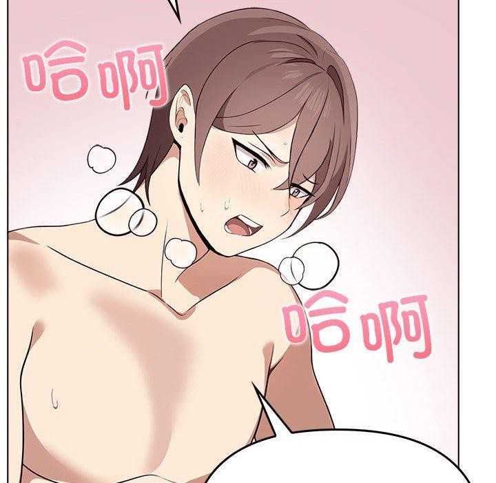 第44话 - 第81.jpg页