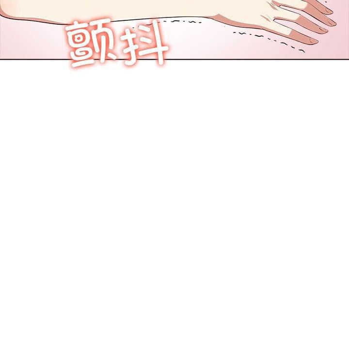 第44话 - 第84.jpg页