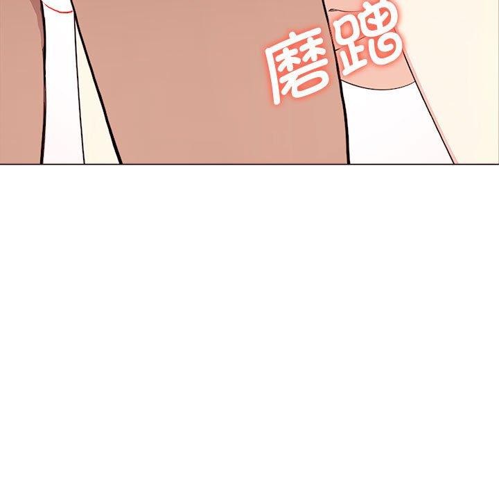 第44话 - 第86.jpg页
