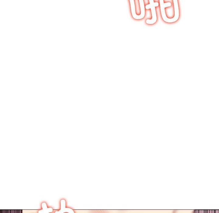 第44话 - 第99.jpg页