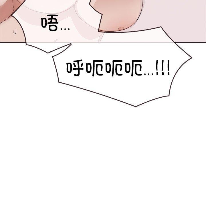 第44话 - 第104.jpg页