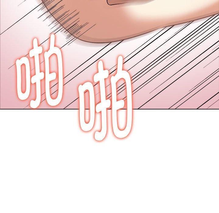 第44话 - 第140.jpg页