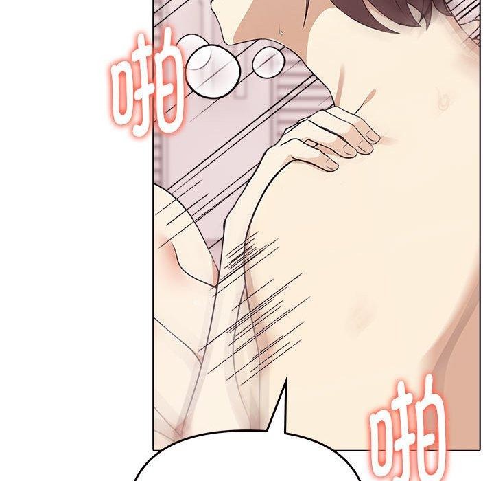 第44话 - 第142.jpg页
