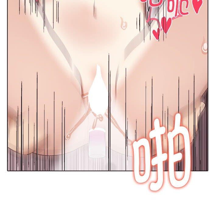 第44话 - 第145.jpg页