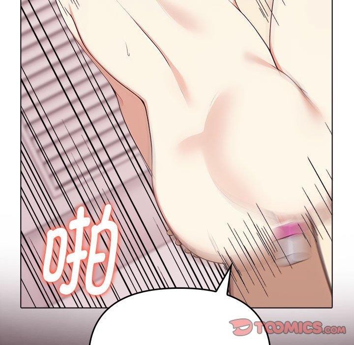 第44话 - 第148.jpg页