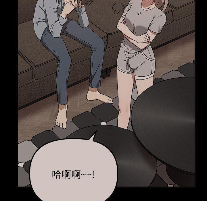 第44话 - 第152.jpg页