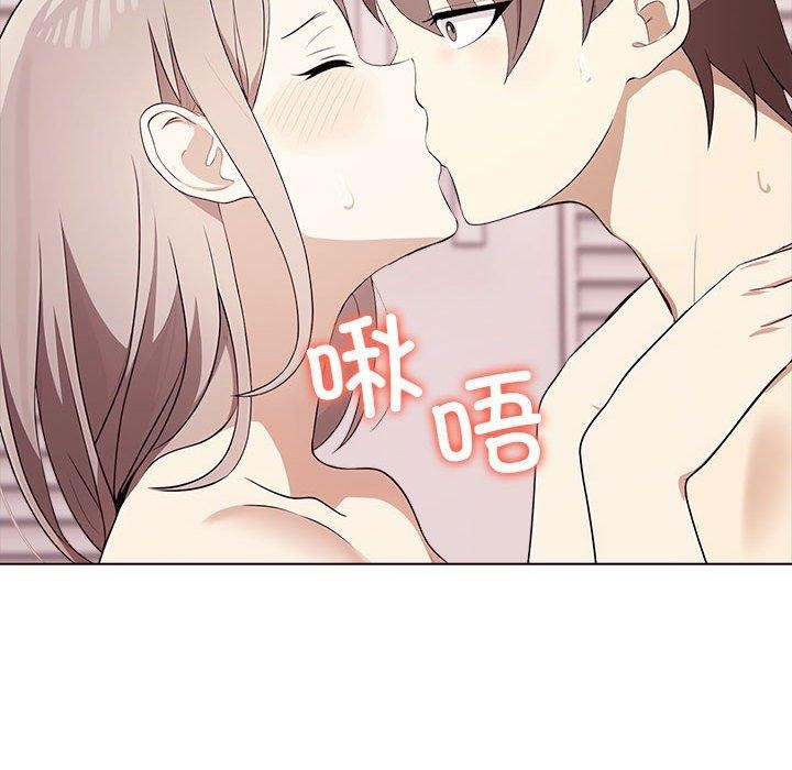 第44话 - 第159.jpg页