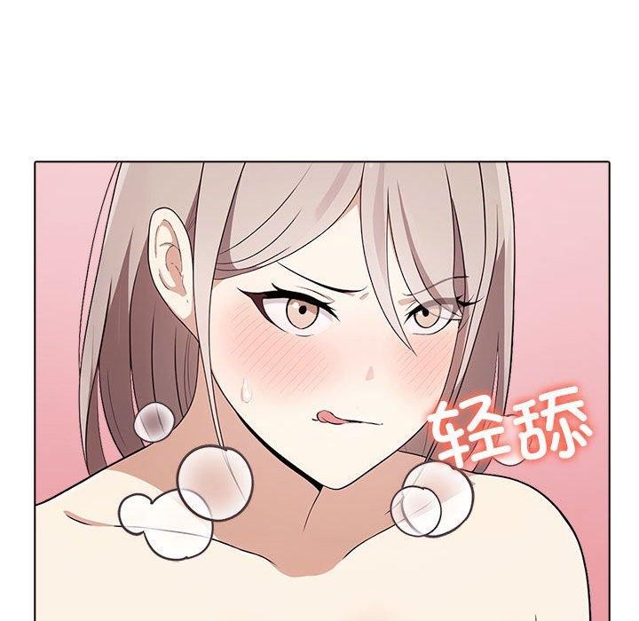第44话 - 第168.jpg页