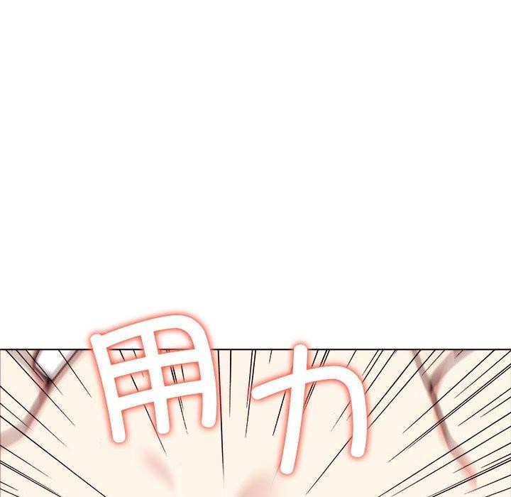 第44话 - 第177.jpg页