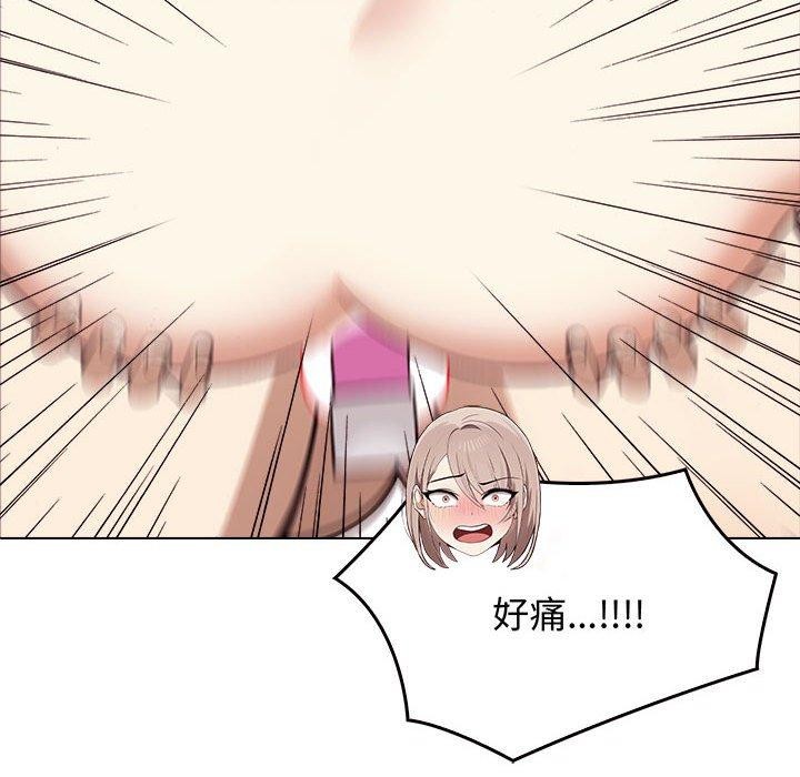 第44话 - 第178.jpg页