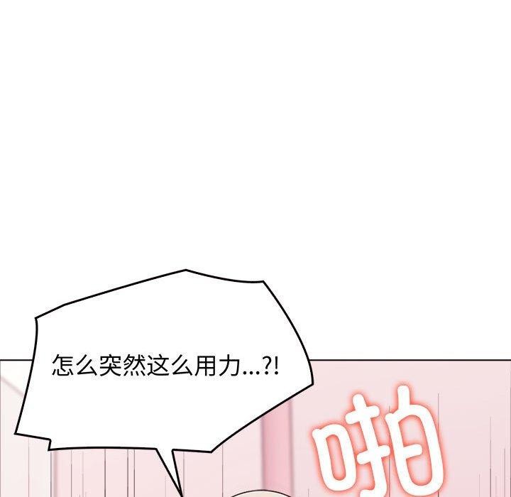 第44话 - 第179.jpg页