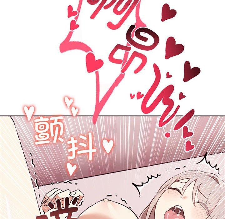 第44话 - 第205.jpg页
