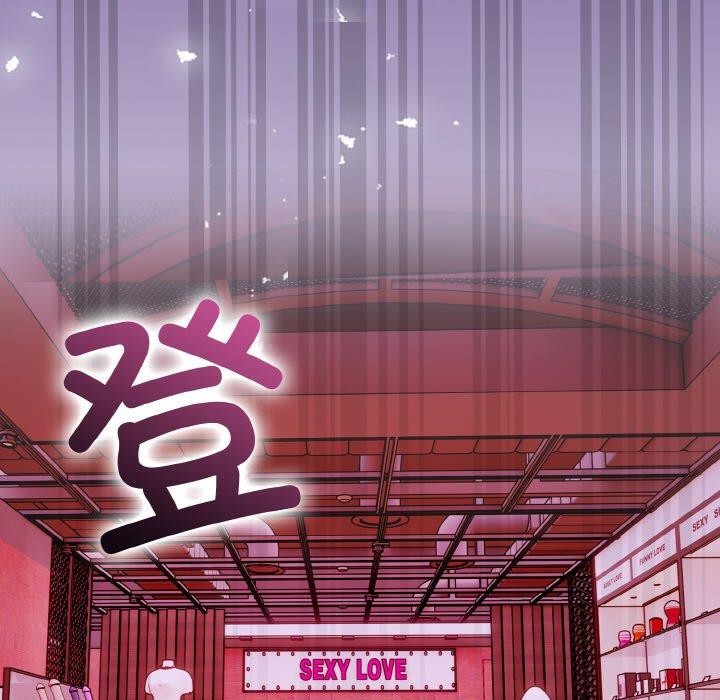第25话 - 第15.jpg页