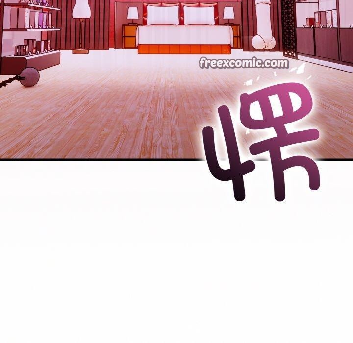 第25话 - 第16.jpg页