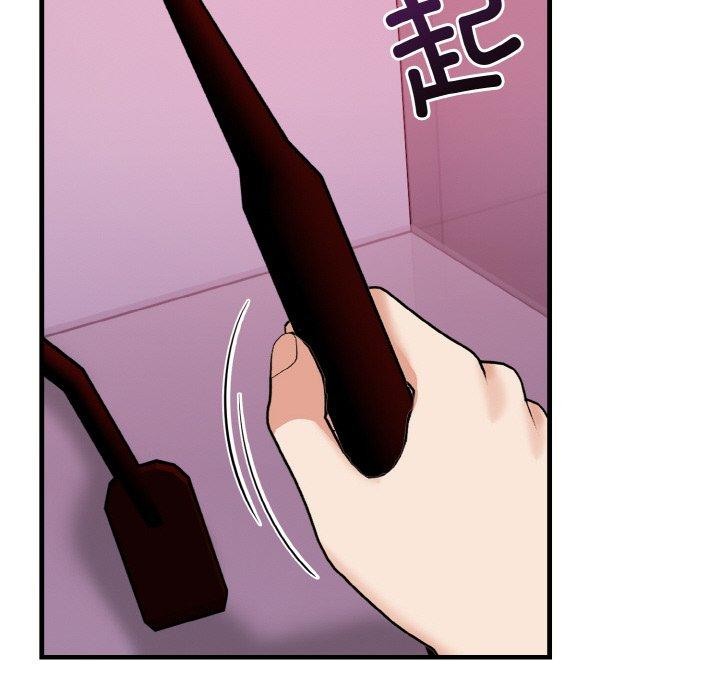 第25话 - 第34.jpg页